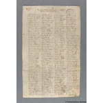Thumbnail image for Protestation Return: Lincoln: Lindsey, Parts Of: Manley Wapentake ? Messingham