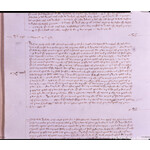 Thumbnail image for 'Parliament Past and Present' Exhibition, Jewel Tower, 1992.