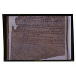 Thumbnail image for 'Parliament Past and Present' Exhibition, Jewel Tower, 1992.